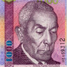 1000 эскудо 2007 года - Кабо-Верде (Pick 70) UNC