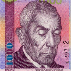 1000 эскудо 2007 года - Кабо-Верде (Pick 70) UNC