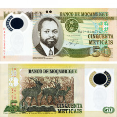 Полимерная банкнота 50 метикалов 2011 года - Мозамбик (Pick 150) UNC