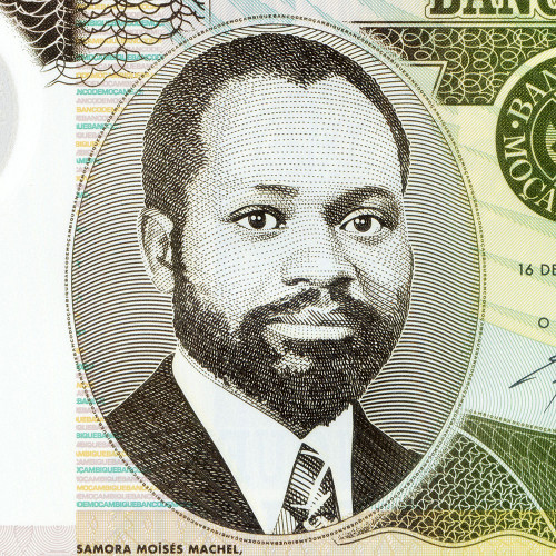 Полимерная банкнота 50 метикалов 2011 года - Мозамбик (Pick 150) UNC