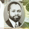 Полимерная банкнота 50 метикалов 2011 года - Мозамбик (Pick 150) UNC