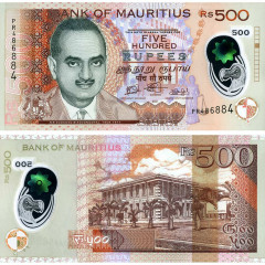 500 рупий 2021 года - Маврикий (Pick 66) UNC - полимер