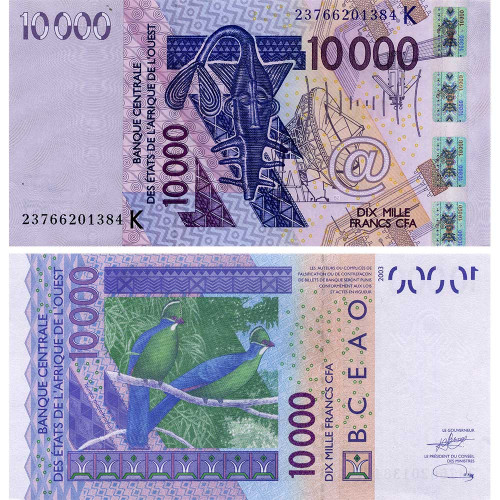 10000 франков 2003 (2023) года - Сенегал (Pick 718K) UNC