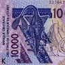 10000 франков 2003 (2023) года - Сенегал (Pick 718K) UNC
