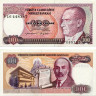 100 лир 1970 (1984) года - Турция (Pick# 194) UNC
