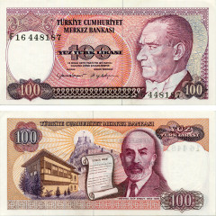 100 лир 1970 (1984) года - Турция (Pick# 194) UNC