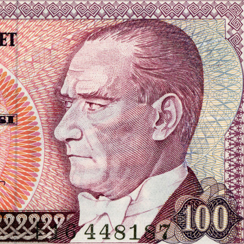 100 лир 1970 (1984) года - Турция (Pick# 194) UNC