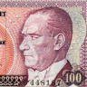 100 лир 1970 (1984) года - Турция (Pick# 194) UNC