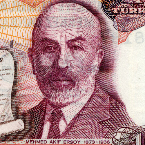 100 лир 1970 (1984) года - Турция (Pick# 194) UNC