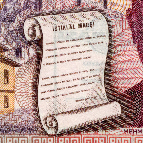 100 лир 1970 (1984) года - Турция (Pick# 194) UNC
