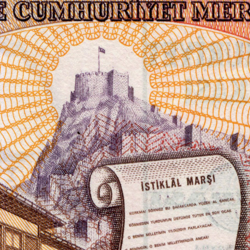 100 лир 1970 (1984) года - Турция (Pick# 194) UNC