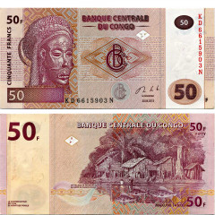 50 франков 2013 года - ДР Конго UNC