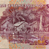 50 франков 2013 года - ДР Конго UNC