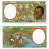 1000 франков 1993-2002 гг - Камерун (Pick 202E) UNC