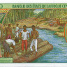 1000 франков 1993-2002 гг - Камерун (Pick 202E) UNC
