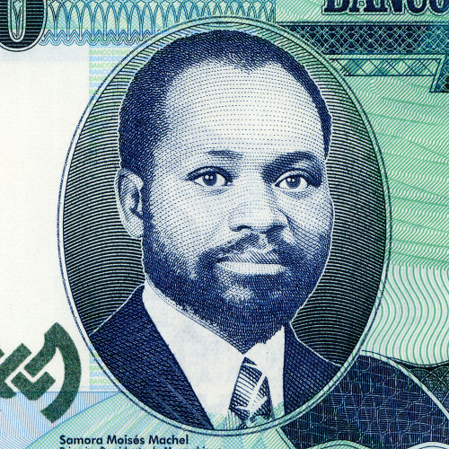 200 метикалов 2011 года - Мозамбик (Pick 152) UNC