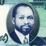 200 метикалов 2011 года - Мозамбик (Pick 152) UNC