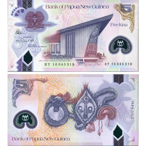 5 кина 2007-2009 гг - Папуа-Новая Гвинея) UNC