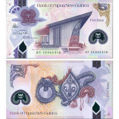5 кина 2007-2009 гг - Папуа-Новая Гвинея) UNC