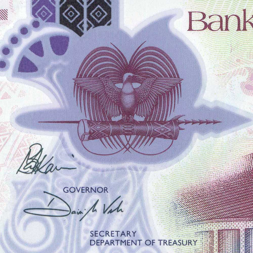 5 кина 2007-2009 гг - Папуа-Новая Гвинея) UNC