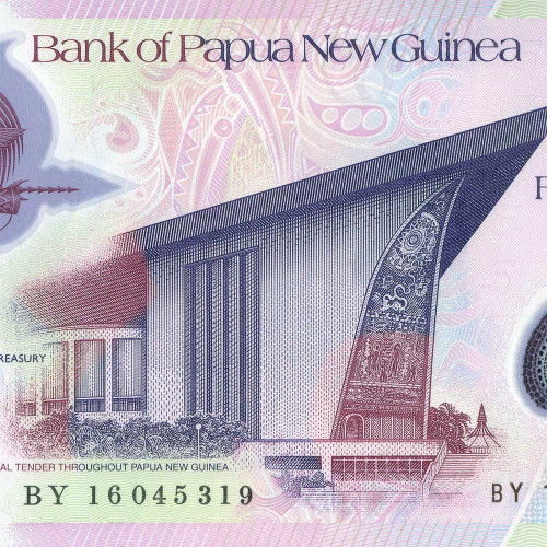 5 кина 2007-2009 гг - Папуа-Новая Гвинея) UNC