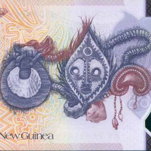 5 кина 2007-2009 гг - Папуа-Новая Гвинея) UNC