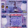 2000 франков 2014 года - Руанда (Pick 40) UNC