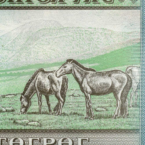 10 тугриков 2009 года - Монголия (Pick# 62e) UNC