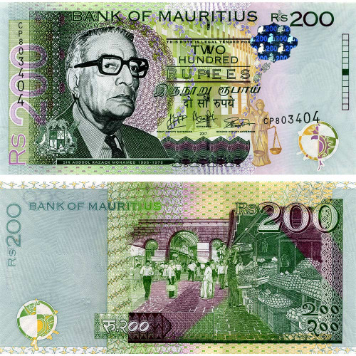 200 рупий 2017 года - Маврикий (Pick 61) UNC