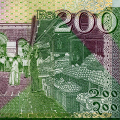 200 рупий 2017 года - Маврикий (Pick 61) UNC