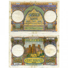 100 франков 1951 года - Марокко (Pick 45) F-VF (реставрация)