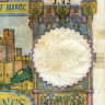 100 франков 1951 года - Марокко (Pick 45) F-VF (реставрация)
