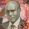 5 долларов 2013 года - Багамские острова (Pick 72A) UNC