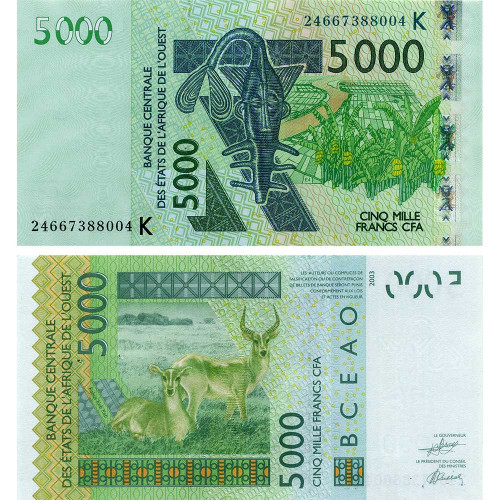 5000 франков 2003 (2024) года - Сенегал (Pick 717K) UNC