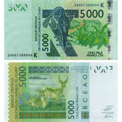 5000 франков 2003 (2024) года - Сенегал (Pick 717K) UNC