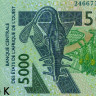 5000 франков 2003 (2024) года - Сенегал (Pick 717K) UNC
