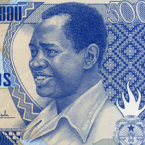500 песо 1990 года - Гвинея - Бисау (Pick 12) UNC