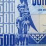 500 песо 1990 года - Гвинея - Бисау (Pick 12) UNC
