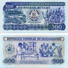 500 метикалов 1983-1989 гг - Мозамбик (Pick 131) UNC