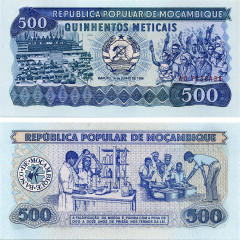 500 метикалов 1983-1989 гг - Мозамбик (Pick 131) UNC