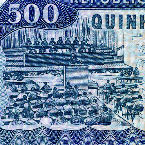 500 метикалов 1983-1989 гг - Мозамбик (Pick 131) UNC