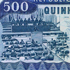 500 метикалов 1983-1989 гг - Мозамбик (Pick 131) UNC