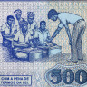 500 метикалов 1983-1989 гг - Мозамбик (Pick 131) UNC