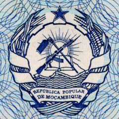 500 метикалов 1983-1989 гг - Мозамбик (Pick 131) UNC