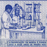 500 метикалов 1983-1989 гг - Мозамбик (Pick 131) UNC