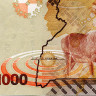 1000 шиллингов 2013 года - Уганда (Pick 49.b) UNC