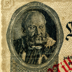 1 миллиард марок на 1000 марок 1923 года - Веймарская Республика (Pick 113) VG