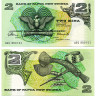 2 кина 1981-1991 гг. Папуа-Новая Гвинея (Pick 5) UNC