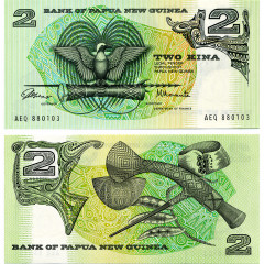 2 кина 1981-1991 гг. Папуа-Новая Гвинея (Pick 5) UNC