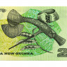 2 кина 1981-1991 гг. Папуа-Новая Гвинея (Pick 5) UNC